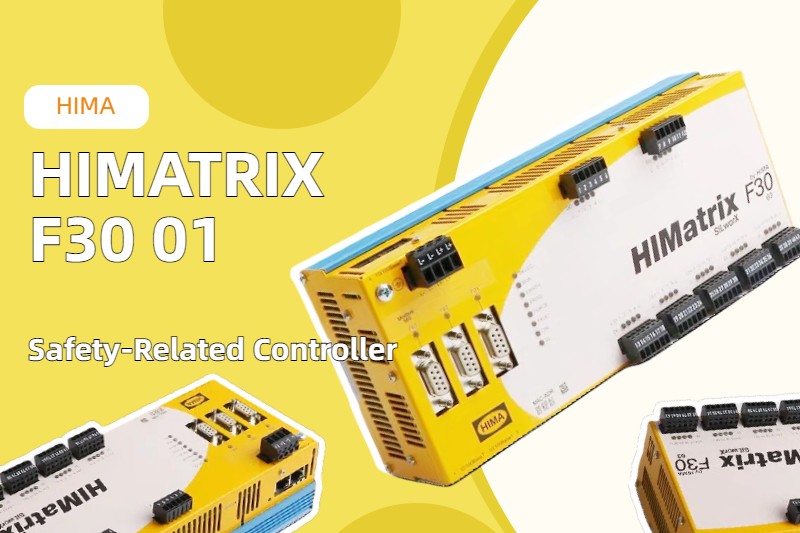 Повышение промышленной безопасности с помощью контроллера Hima HIMATRIX F30 01