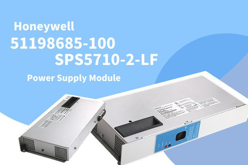 Раскрытие эффективности с помощью блока питания Honeywell SPS5710-2-LF