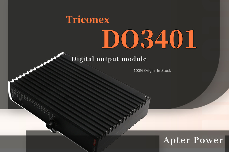 Максимальное управление с помощью цифрового выходного модуля Triconex DO3401
